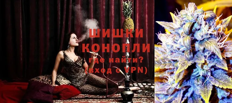 купить наркотик  Дальнегорск  МЕГА рабочий сайт  Каннабис Ganja 